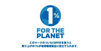 1% FOR THE PLANET