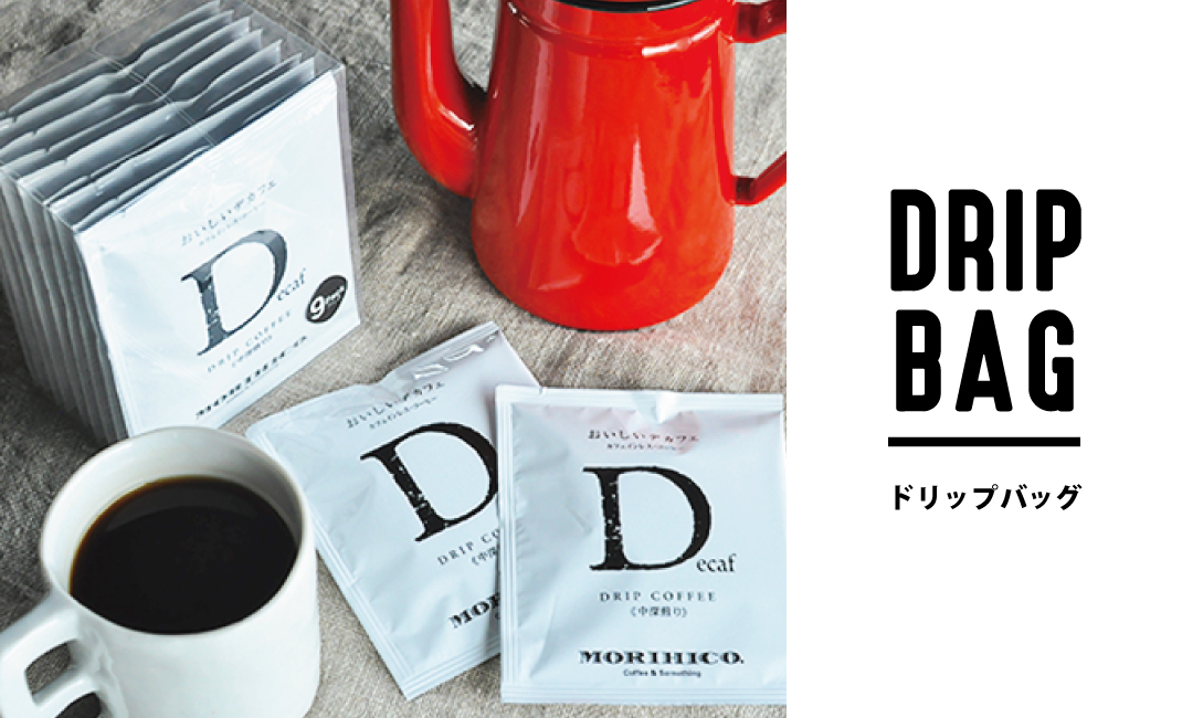 moriさん専用 wedding2.jpg