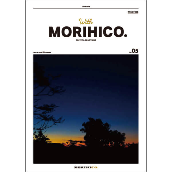 WITH MORIHICO. Vol.5 アイキャッチ