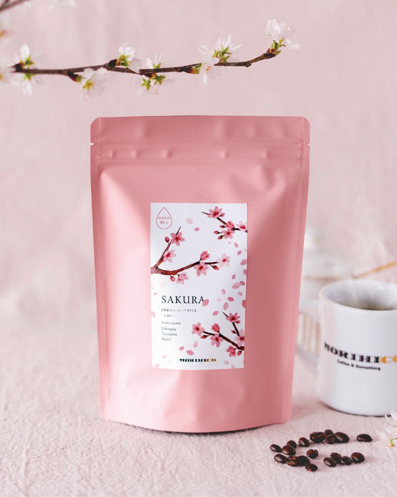 さくら(cafes106)様♡ありがとうございます♡ 桜 🌸✨☀️ ノート・メモ帳