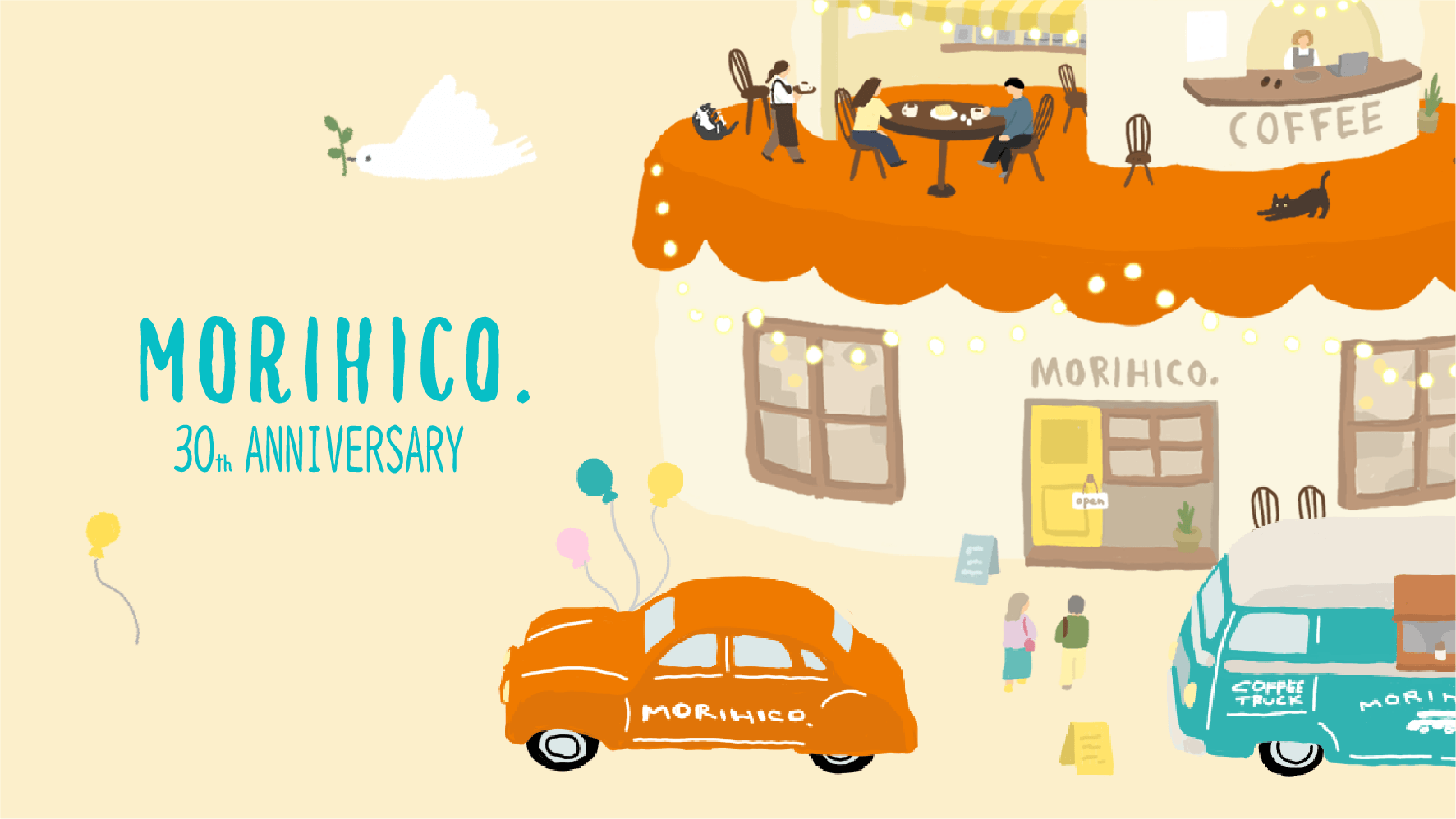 MORIHICO.30周年