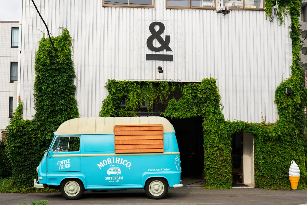 MORIHICO. COFFEE TRUCK